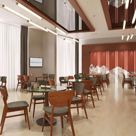 Hotel Mercure Kizilay 4*